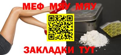 индика Тара
