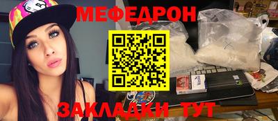 индика Тара