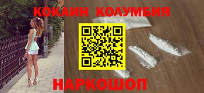 герыч Татарск