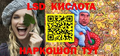 PSILOCYBIN Тверь