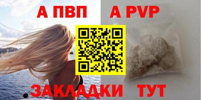PSILOCYBIN Тверь