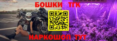 mdpv Тула