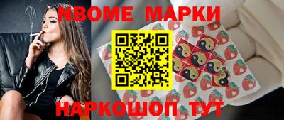индика Тара