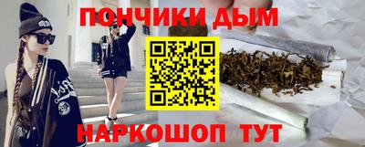 mdpv Тула