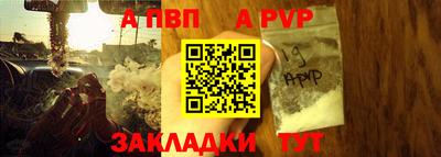 индика Тара