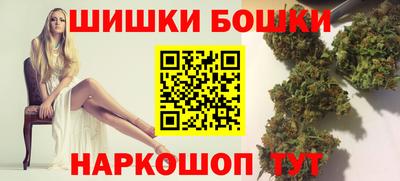 PSILOCYBIN Тверь