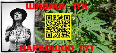 PSILOCYBIN Тверь