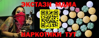 PSILOCYBIN Тверь