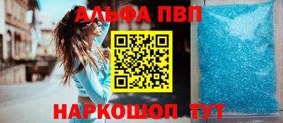 PSILOCYBIN Тверь