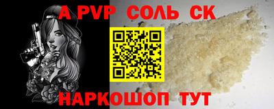 индика Тара
