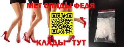 прущая мука Тулун
