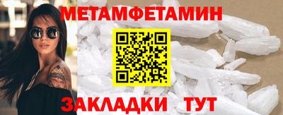 индика Тара