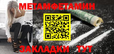 прущая мука Тулун