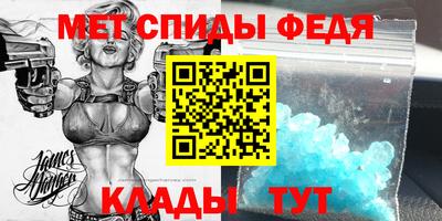 индика Тара