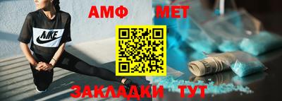 индика Тара