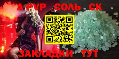 индика Тара