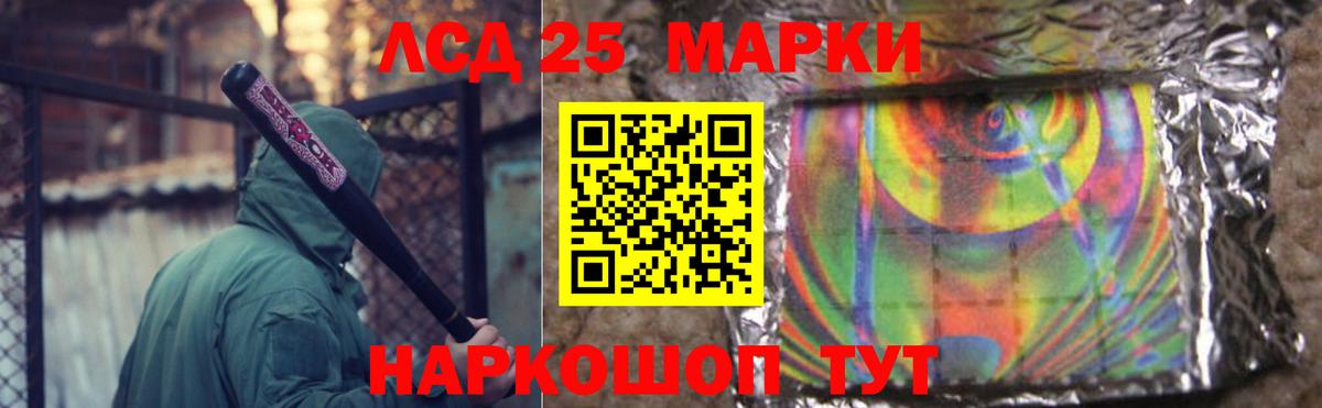 Кокаин  КОКАИН  Новоалександровск  Вейп ТГК  ГАШ  Вход с VPN  Мефедрон кристаллы  Канабис 